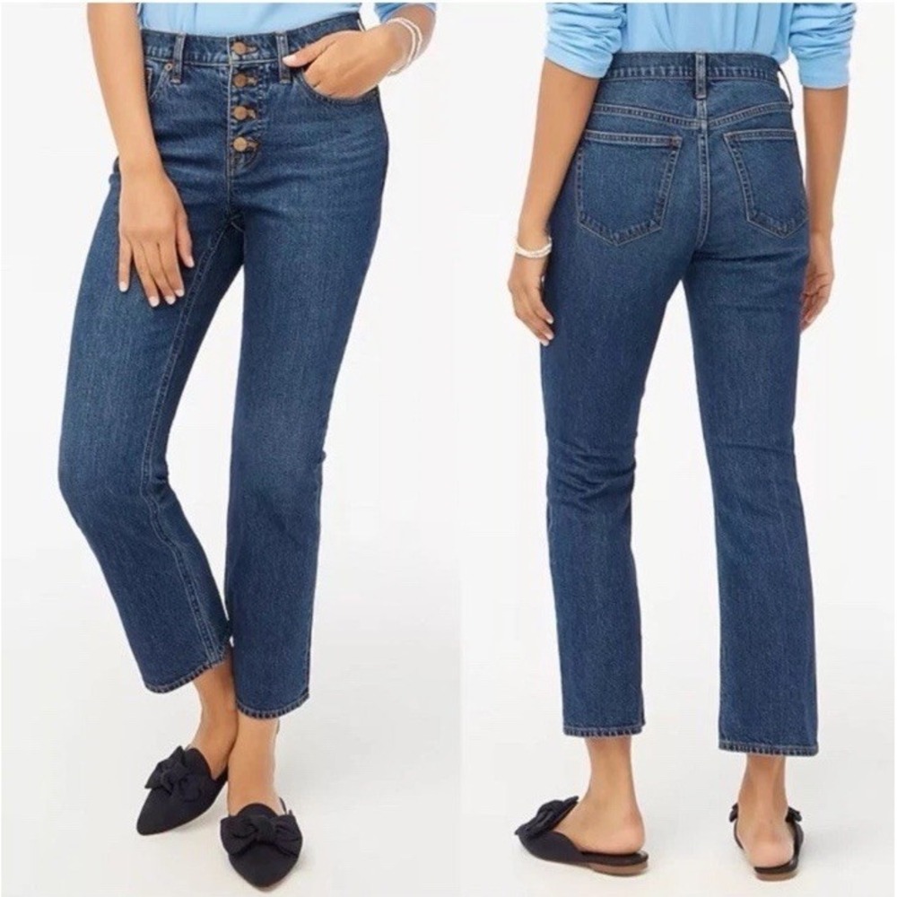 J. Crew Mid Rise‎ Flare Crop Jeans Womens 29 Button Fly Stretch Denim Casual